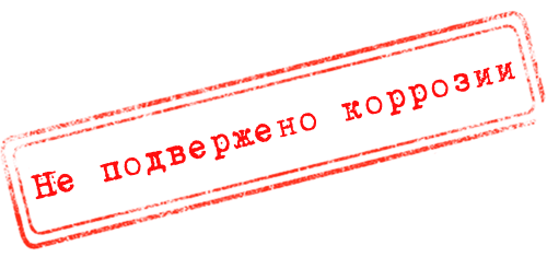 Описание изображения